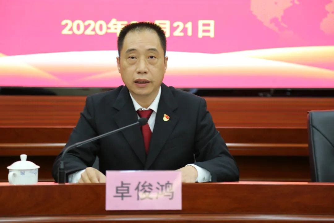 微信图片_20200423092041.jpg