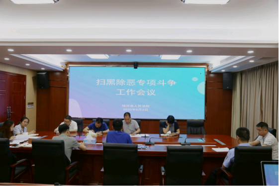 微信图片_20200610090851.png