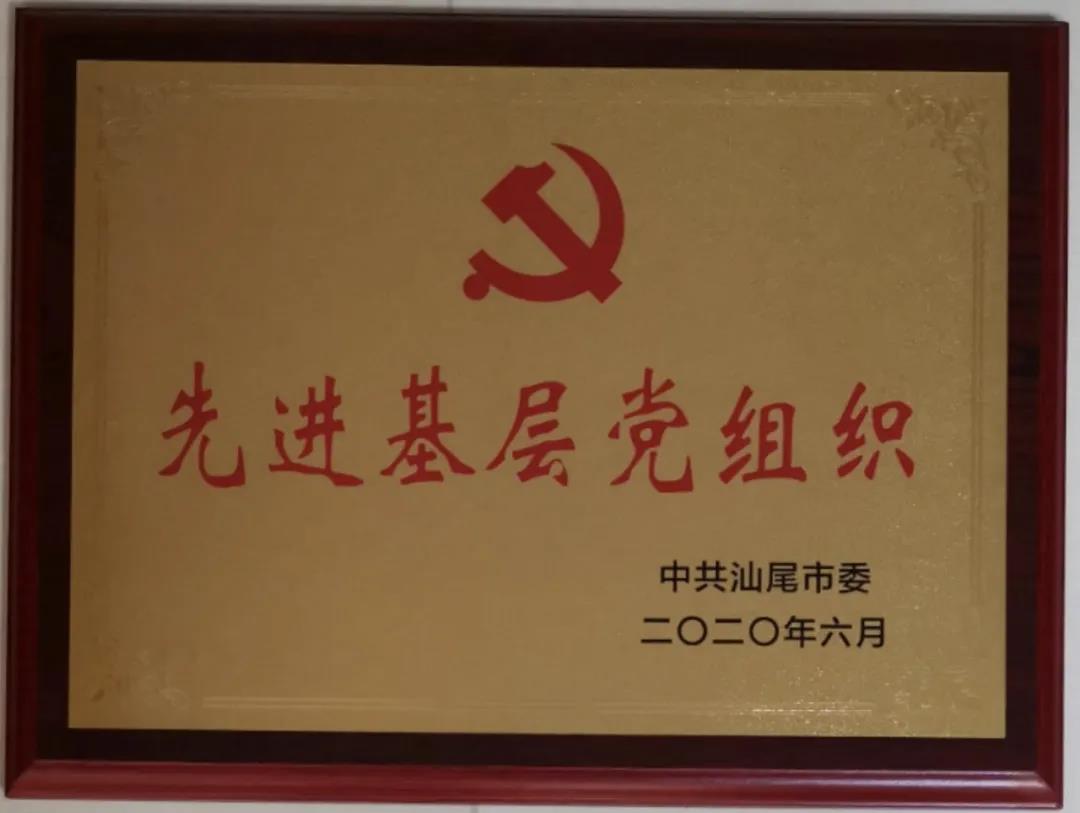 微信图片_20200714110238.jpg