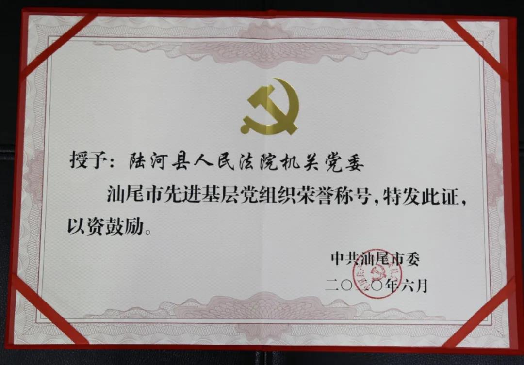 微信图片_20200714110245.jpg