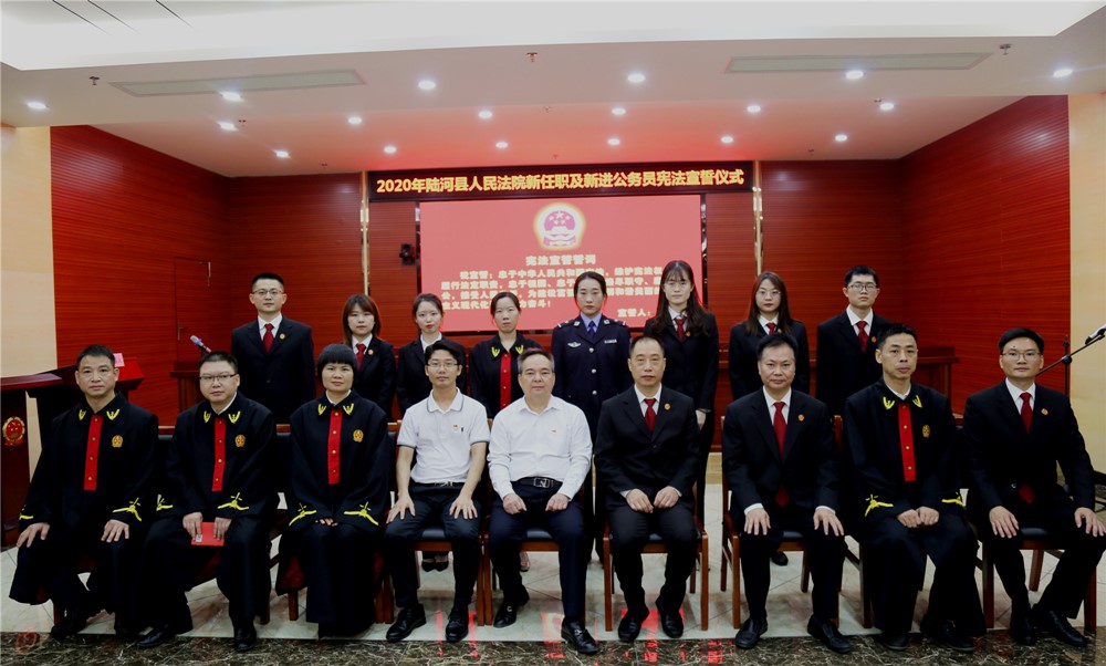 微信图片_20200923171358_副本.jpg