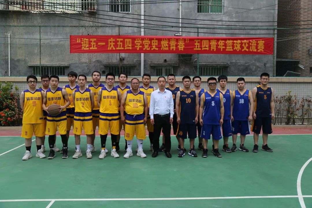 微信图片_20210601150309.jpg