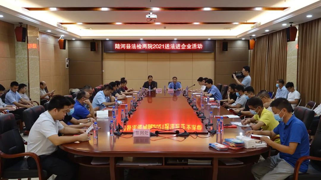 微信图片_20210601152318.jpg