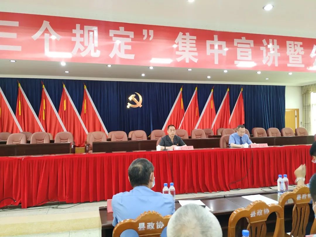 微信图片_20210611175553.jpg