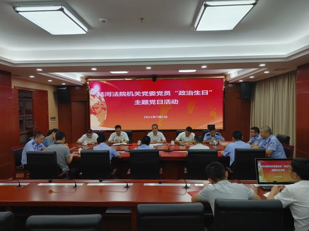 微信图片_20210713154151.jpg