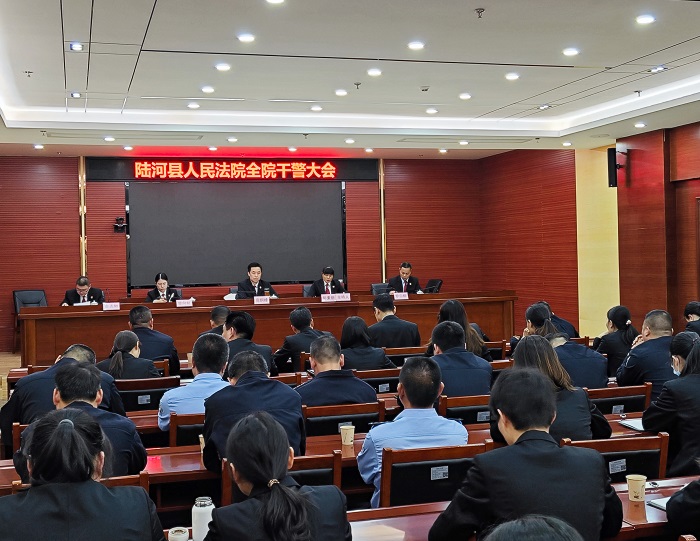 干警大会.jpg
