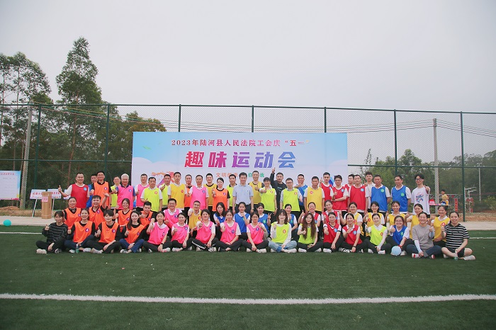 微信图片_20230425145623.jpg
