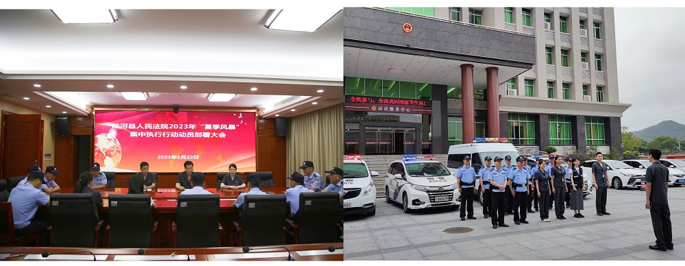 微信图片_20230523175927.jpg